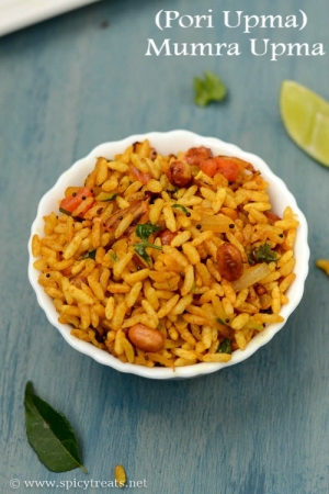 Pori Upma/Puffed Rice Upma