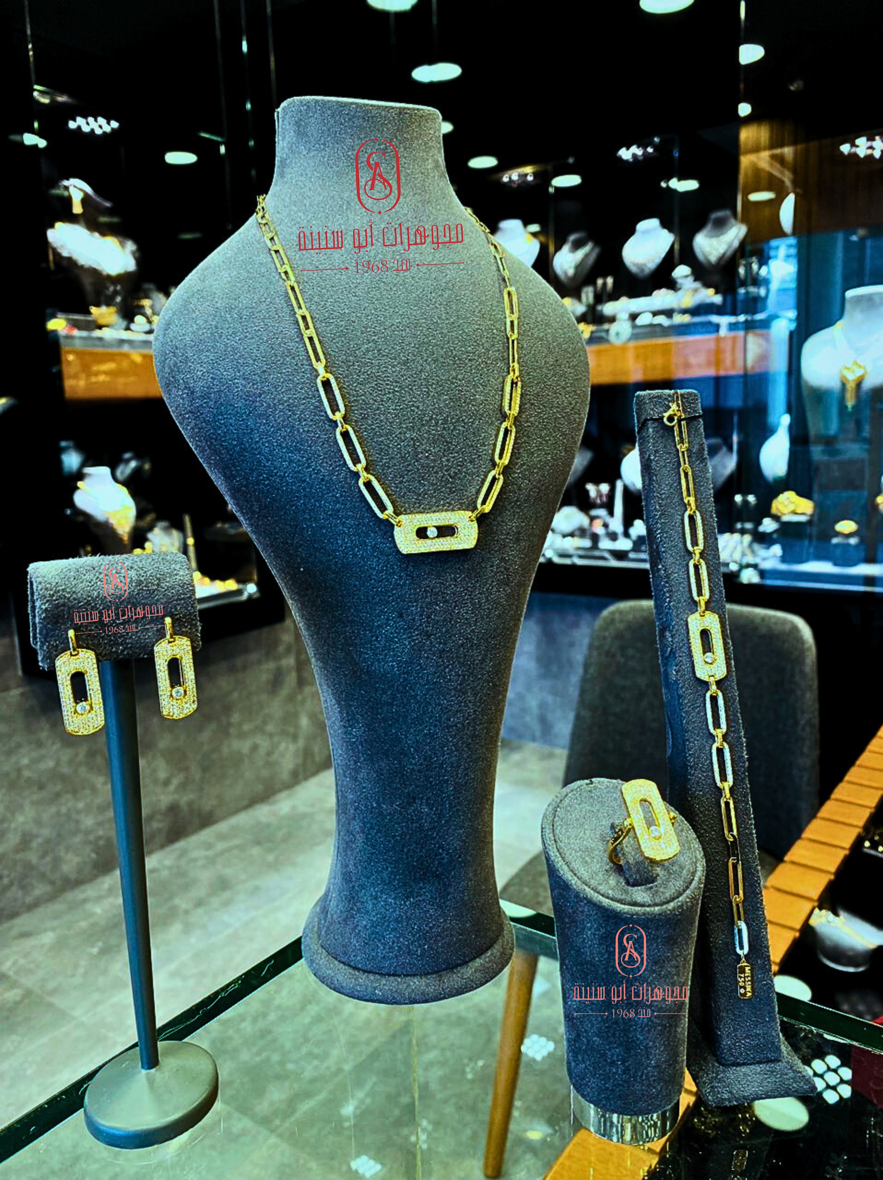 كريب نوتيلا