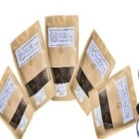 Taste Bundle of 5 pack/स्वाद बन्डल ५ प्याक