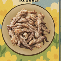 닭목살 구웠수다