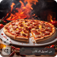 بيتزا نقانق (حجم كبير)