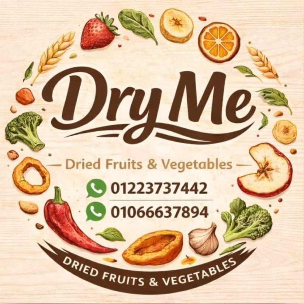 فواكه مجففة