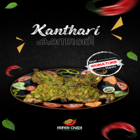 Kaanthaari Chicken (Half) الفهام، فلفل عين الطائر (نصف)