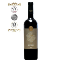 VANG ĐỎ CD ROMPESEDAS 2018