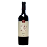 VANG ĐỎ CD R'SEDAS 2019