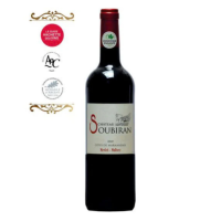 VANG ĐỎ CHATEAU SOUBIRAN 2020