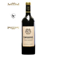 VANG ĐỎ CONFIDENTIEL 2019