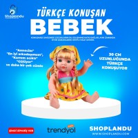 SHOPLANDU