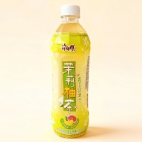 Chá de Yasmim com Pomelo