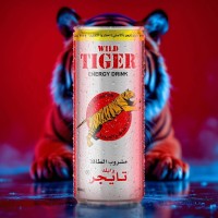 تايجر