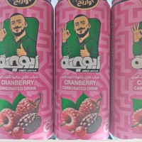 مشروب ابو جنه
