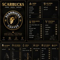 Drinks