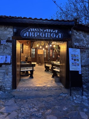 Akropol