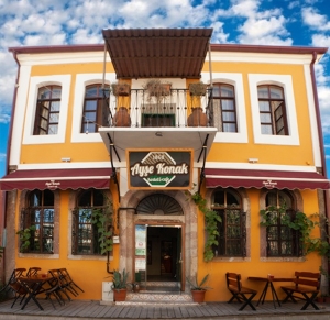 Ayşe Konak