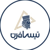 فست فود تیسافرن